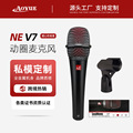 seller product image