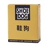 Factory direct shoes dog eraser wash-free cleaning polishing care sneakers stain removal special spot wholesale