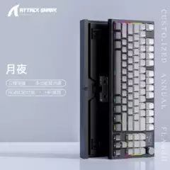 Attack shark K86 three-mode RGB Bluetooth 2.4g wired luminous display customized hot plug mechanical keyboard