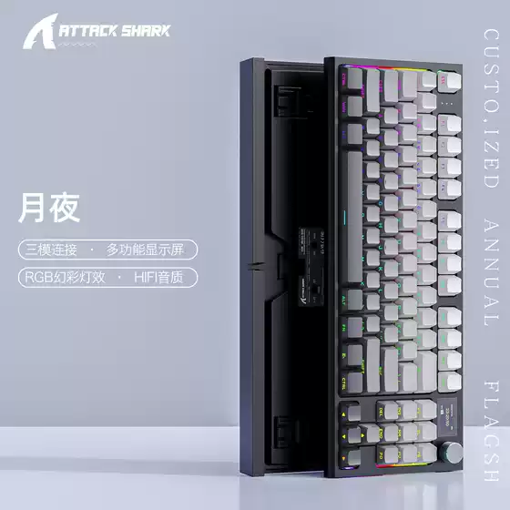 Attack shark K86 three-mode RGB Bluetooth 2.4g wired luminous display customized hot plug mechanical keyboard
