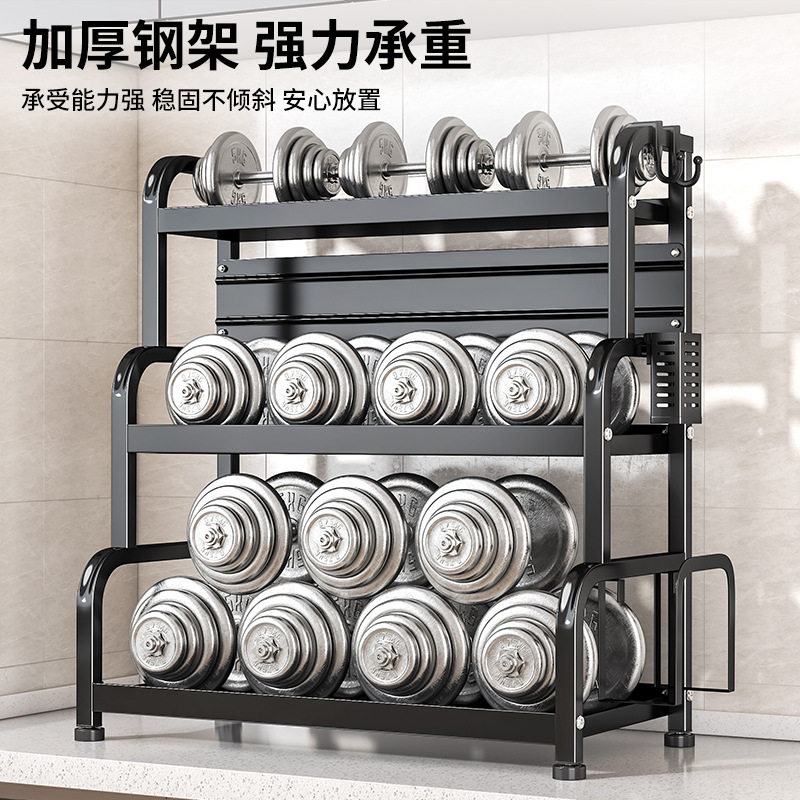 Kitchen Seasoning Storage Rack Household Knife Holder Sticky Board Rack Chopsticks Holder Carbon Steel Kitchen Fit Rack Kitchen Supplies Storage