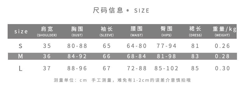 Bodycon Dress Deep V Neck Ruched Waist Long Sleeve Solid Color Autumn Fashion for Women Wholesale Available