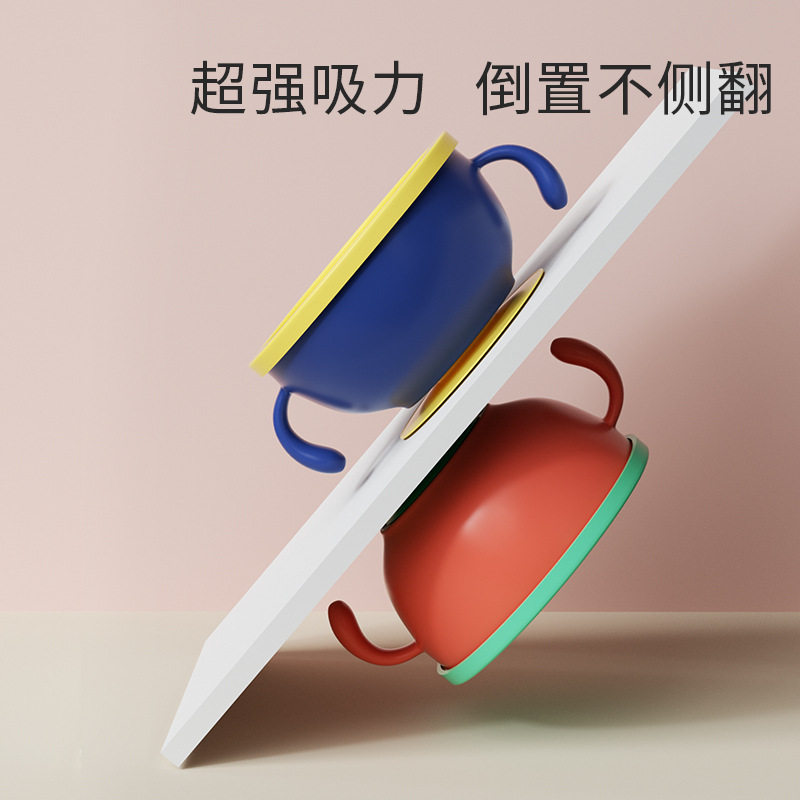 Baby Soup Food-Grade Straw Bowl Three-In-One Baby-Specific Supplementary Food Suction Cup Children's Tableware Set for Feeding