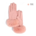 DY39; grapefruit powder