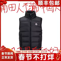 2025 New Autumn and Winter Stand-Up Collar down Vest for Men and Women, White Duck down Warm Sleeveless Vest Vest for Outer Wear