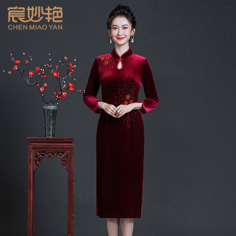 (Mới) Mã D1594 Giá 2450K: Váy Đầm Liền Thân Nữ Shdc Hàng Mùa Xuân Thu Đông Trung Niên Dùng Trong Lễ Cưới Thời Trang Nữ Chất Liệu G05 Sản Phẩm Mới, (Miễn Phí Vận Chuyển Toàn Quốc).