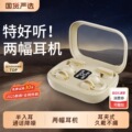 seller product image