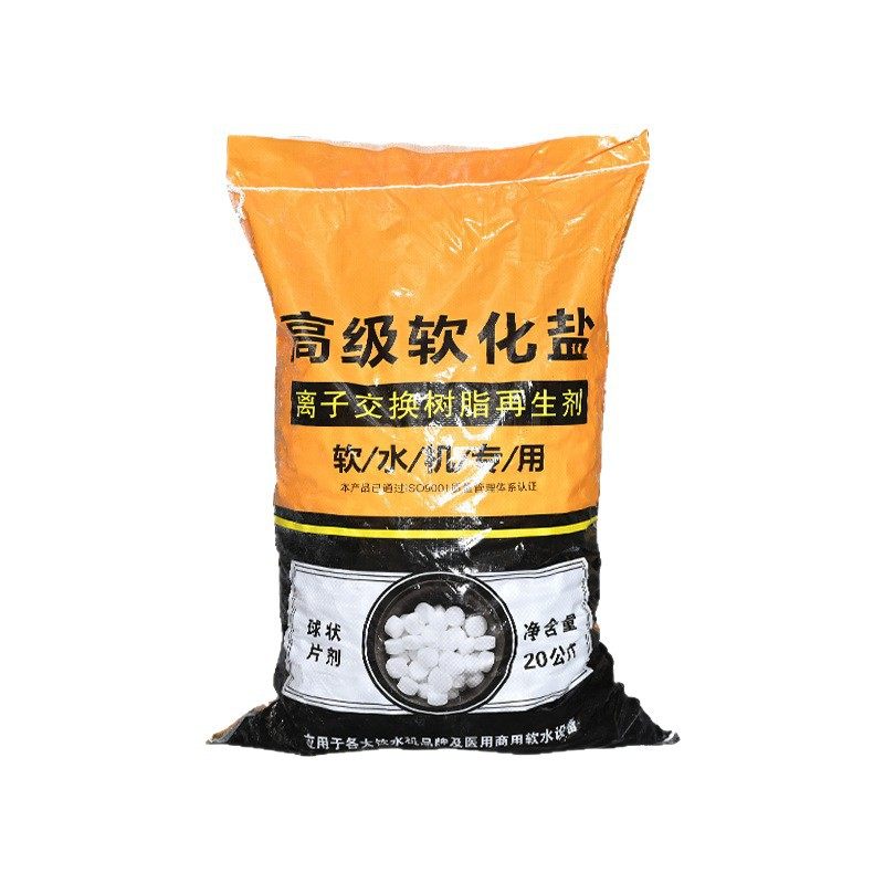 Advanced Softening Salt Ion Exchange Resin Regenerant for Water Treatment, Used for Sterilizing and Softening Water, Commercial Softening Salt