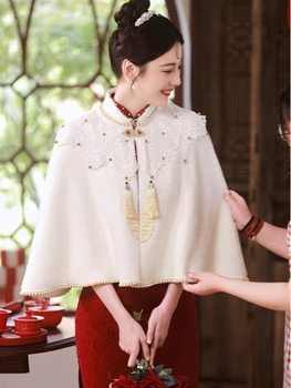 White Cheongsam Shawl National Style Versatile Outerwear Autumn and Winter New Stand Collar Cape Cardigan