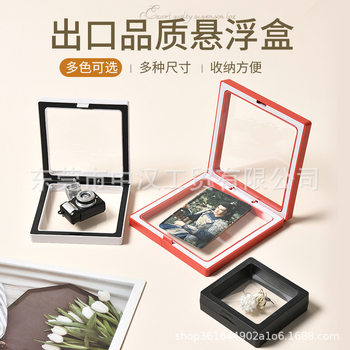 Pe Film Suspension Box Transparent Plastic Dustproof Toy Badge Wearable Nail Suspension Display Packaging Box Jewelry Box