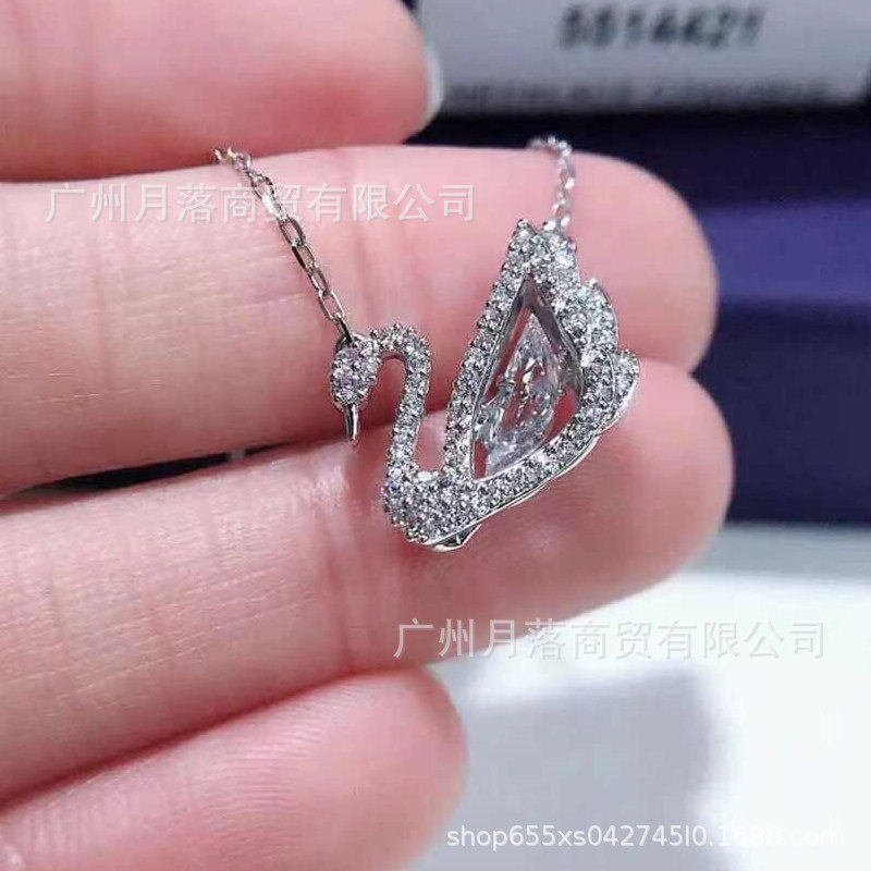 Shijia High Version 1:1 Blue Gradient Swan Necklace Women's Swarovski Black Swan Clavicle Chain Manufacturer Drop Shipping