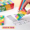 2B Rainbow Eraser Student Exam Art Sketch Painting Eraser Low Residue Stationery Wholesale Pencil
