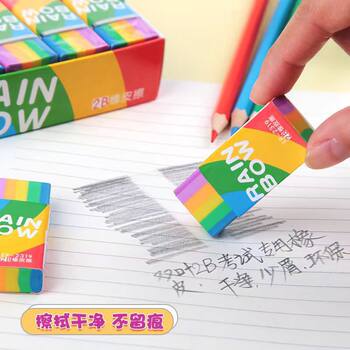 2B Rainbow Eraser Student Exam Art Sketch Painting Eraser Low Residue Stationery Wholesale Pencil