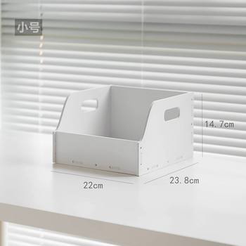 Book Stand Bookshelf Desktop Storage Box Student Desk Storage Artifact Classroom Desktop Book Storage Children