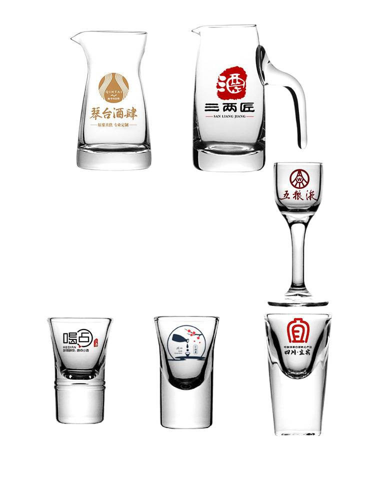 Thickened Liquor Dispencer Foreign Wine Wine Wine Decanter Household Small Wine Glass suit Wine Pot Wine Commercial 100ml