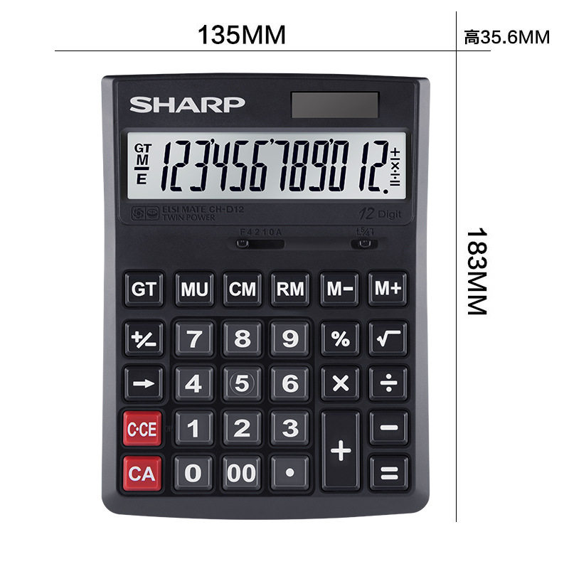 夏普SHARP计算器太阳能 12位大显示屏财务办公大号商务电子计算机