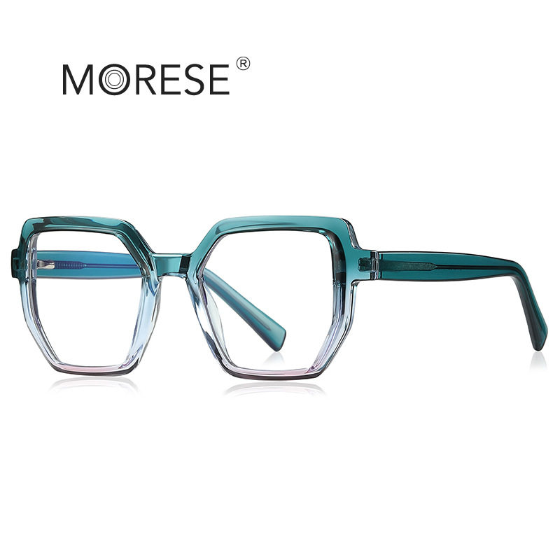 Fashionable New Gradient Color Glasses 2143 Square Colorful European and American Anti-Blue Light Glasses Frame Tr90 Women's Flat Glasses