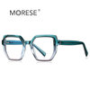 Fashionable New Gradient Color Glasses 2143 Square Colorful European and American Anti-Blue Light Glasses Frame Tr90 Women's Flat Glasses