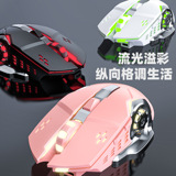 Беспроводная мышь mute type-c игровая мышь механическая игровая офисная периферия для ноутбуков оптовая продажа с фабрики