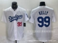 99# White with Text