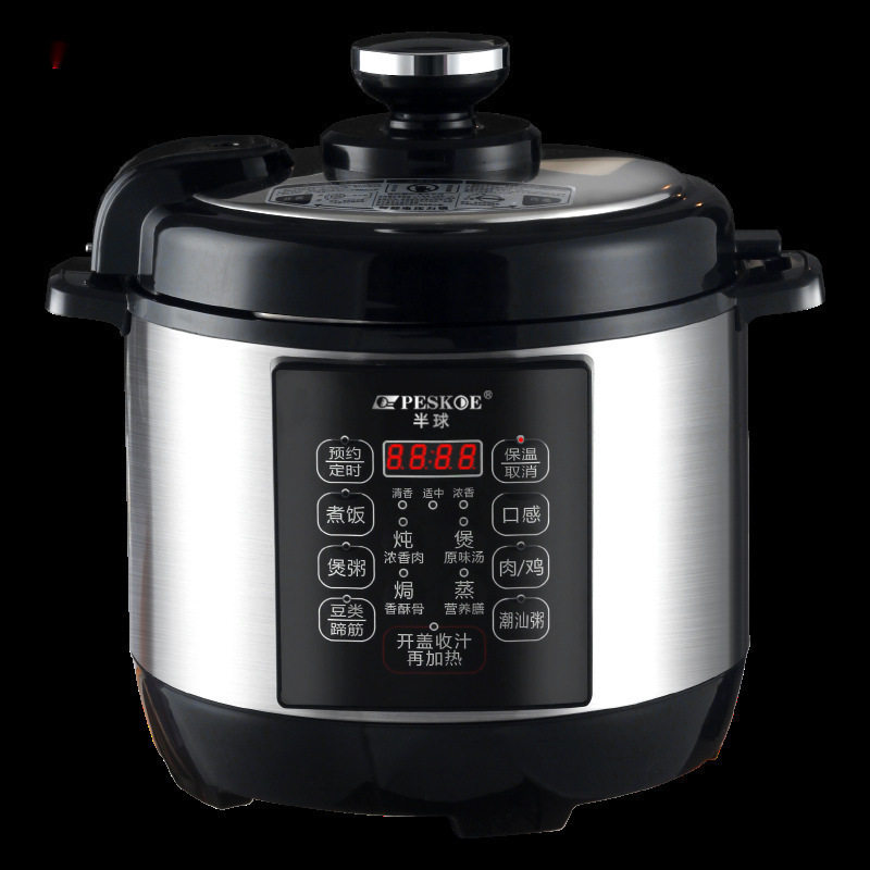 Hemisphere 304 Stainless Steel Electric Pressure Cooker Household Fully Automatic 1-2-3-4 People 5-6L Multi-Function High-Pressure Rice Cooker