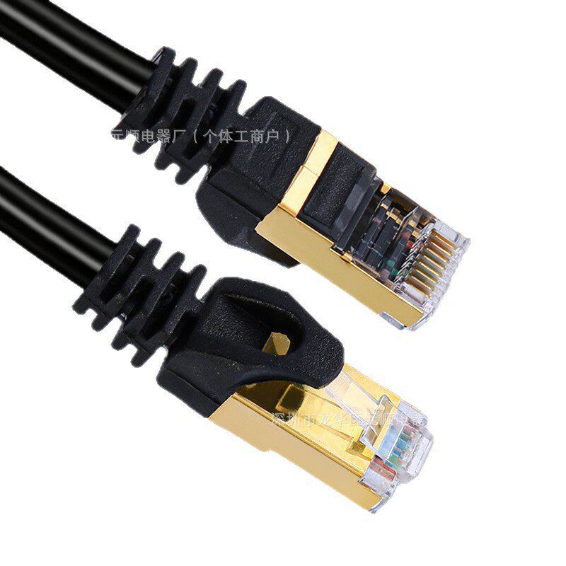网络线六类千兆网线CAT6类高速工程级8芯室内电脑宽带网CAT7网线