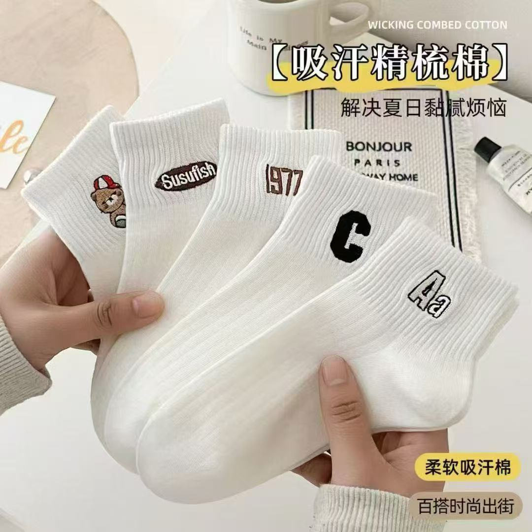 白色袜子女春夏季薄款ins潮纯色卡通学生运动短筒袜诸暨袜子批发