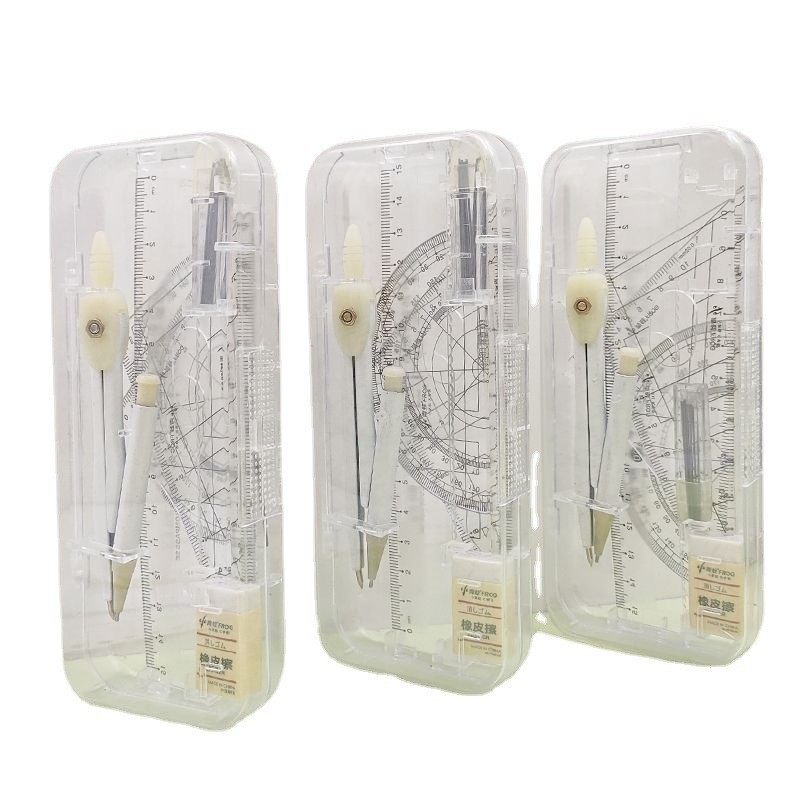 Student professional metal compasses 7-piece multifunctional measuring drawing ruler eraser suit geometric drawing tool