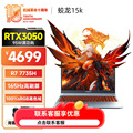 seller product image