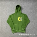 820 green hoodie