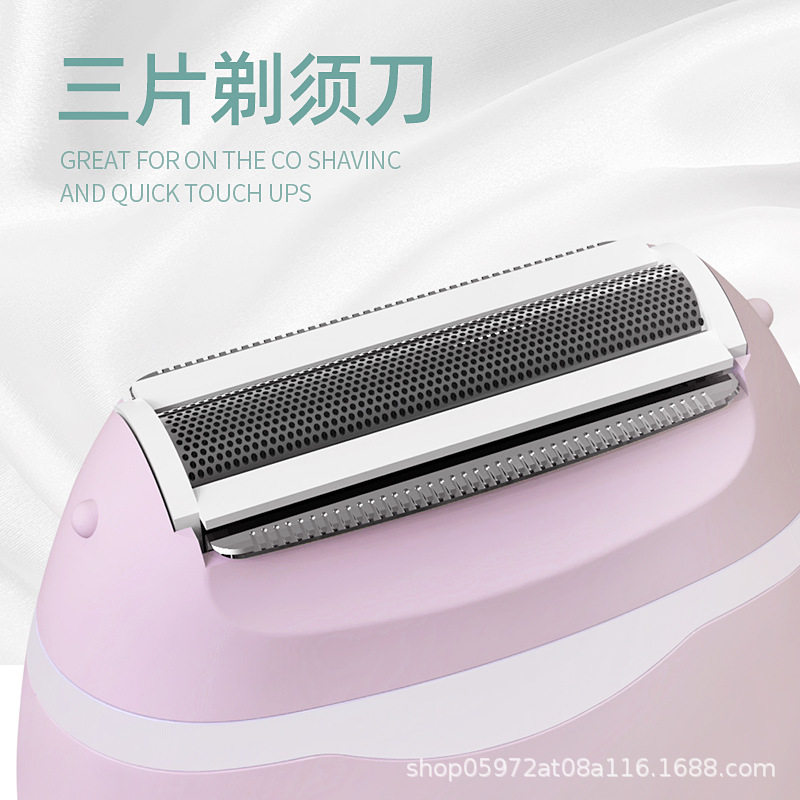 Women's shaver head washable shaver dry battery painless multifunctional shaver can be replaced