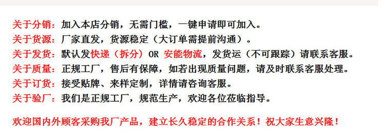 O1CN01W4j4c4231p2h3cb5O !!2217602547196 0 cib