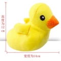 Vocal yellow duckling toy