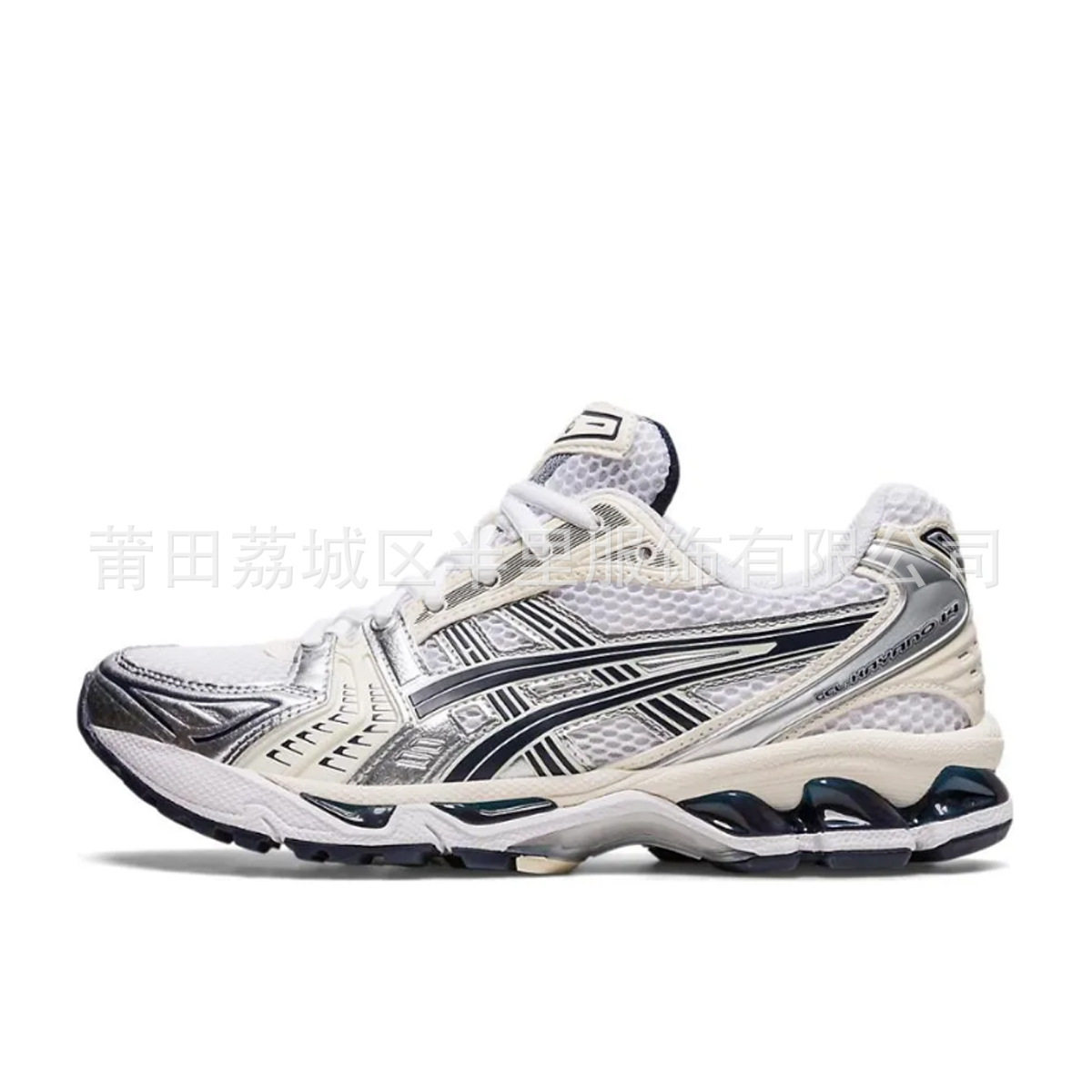 Putian Chunyuan Arthur Kayano14 joint running shoes men's shoes shock absorption women's casual sports shoes mesh breathable