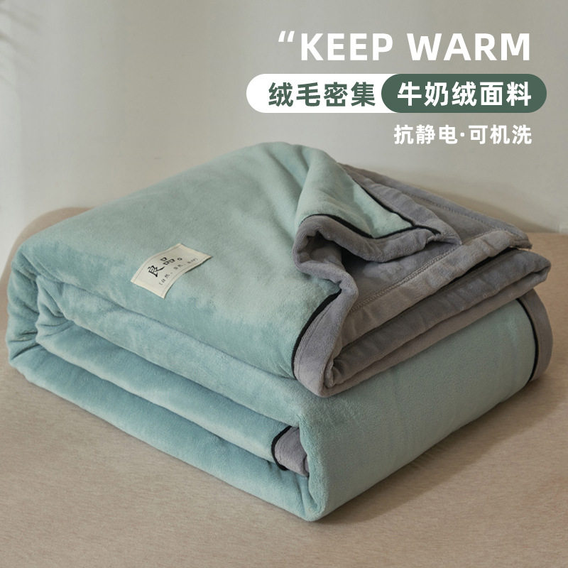Coral Fleece Blanket Winter Thickened Warm Milk Fleece Office Nap Blanket Sofa Cover Blanket for Bed Use