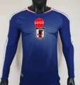 2026 world cup player edition - japan home