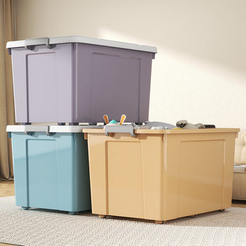 Extra large storage box thickened clothes quilt organizing storage box with pulley toy daily necessities storage box