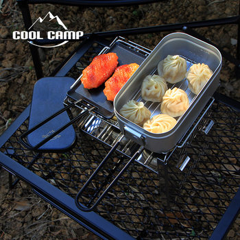 COOLCAMP Outdoor Portable Aluminum Alloy Lunch Box Japanese Style Aluminum Lunch Box Old Style Lunch Box Cooking Pot Steamer Baking Tray