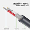 Jinghua 3.5 One-to-two Audio Cable 3.5 to 2RCA Double Lotus Computer Audio Mobile Phone Amplifier Audio Cable