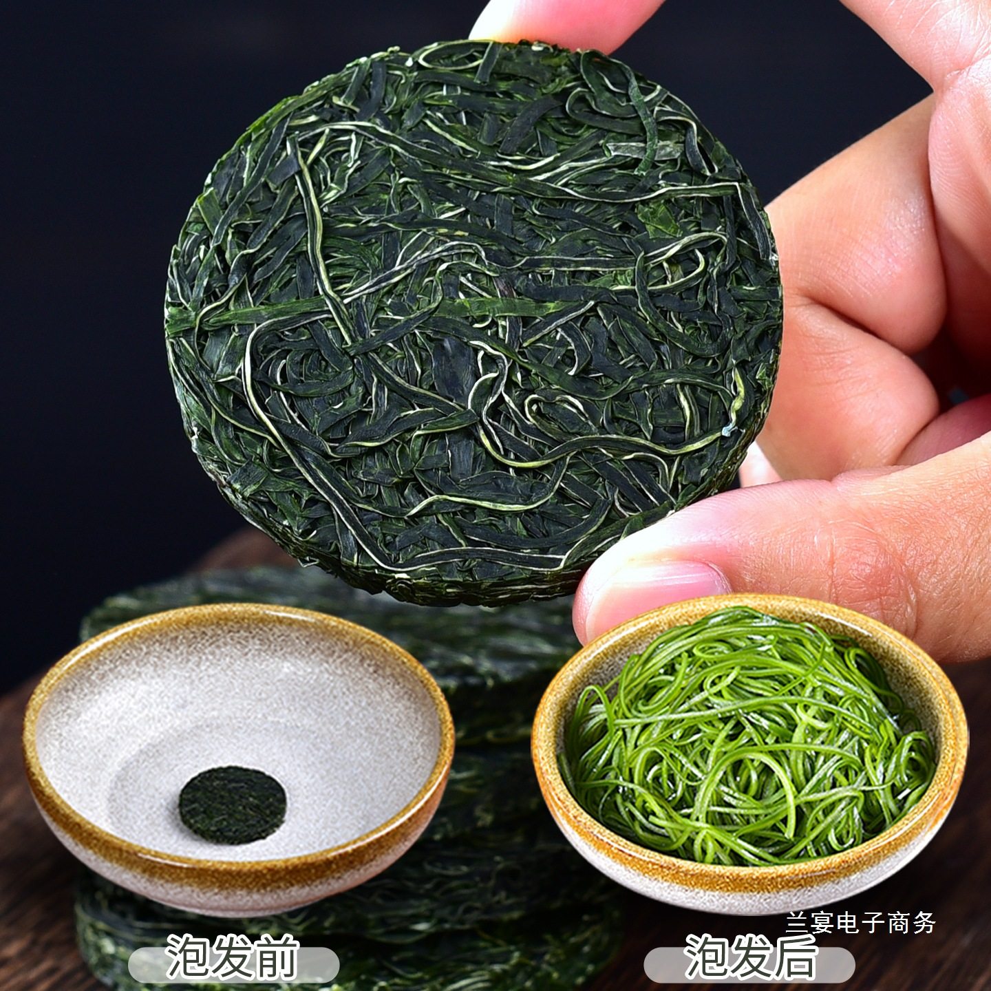 Beautiful Seafood Shop Compressed Seaweed Shredded Cold Side Dish No Cooking No Cutting Commercial Wholesale