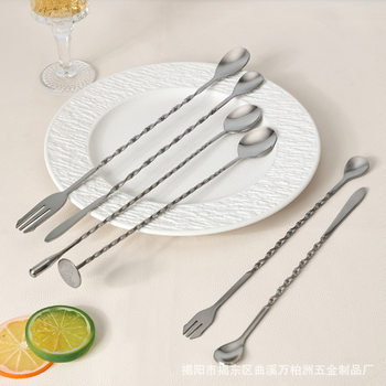 304 Stainless Steel Spoon Bar Mixing Spoon Cocktail Bar Spoon Milk Tea Coffee Stirring Spoon Double-Headed Bar Spoon