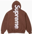 Top: coffee brown