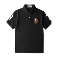 2341 black