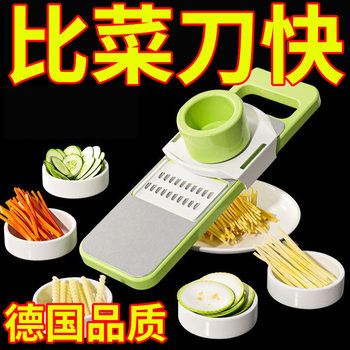 Wholesale Multifunctional Vegetable Cutter Kitchen Household Hand Guard Silk Cutter Stainless Steel Grater Potato Radish Silk Wipe