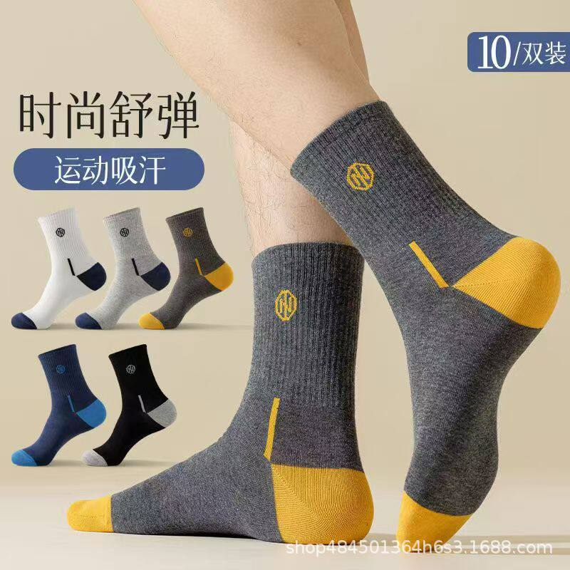 诸暨袜子男夏秋季运动棉袜男士女士中筒袜防臭吸汗篮球袜长袜批发