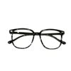 Square Nail Flat Glasses Women's Internet Celebrity Ins Decorative Large-Frame Glasses Korean-Style Cold Tea Plain Glasses Frame for Myopia