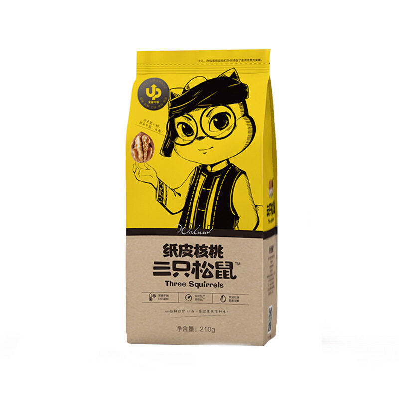 [Three Squirrels_Paper Walnut 210g] Snack Nut Specialty Thin-Skinned Large Dried Fruit Original Flavor Large Particles