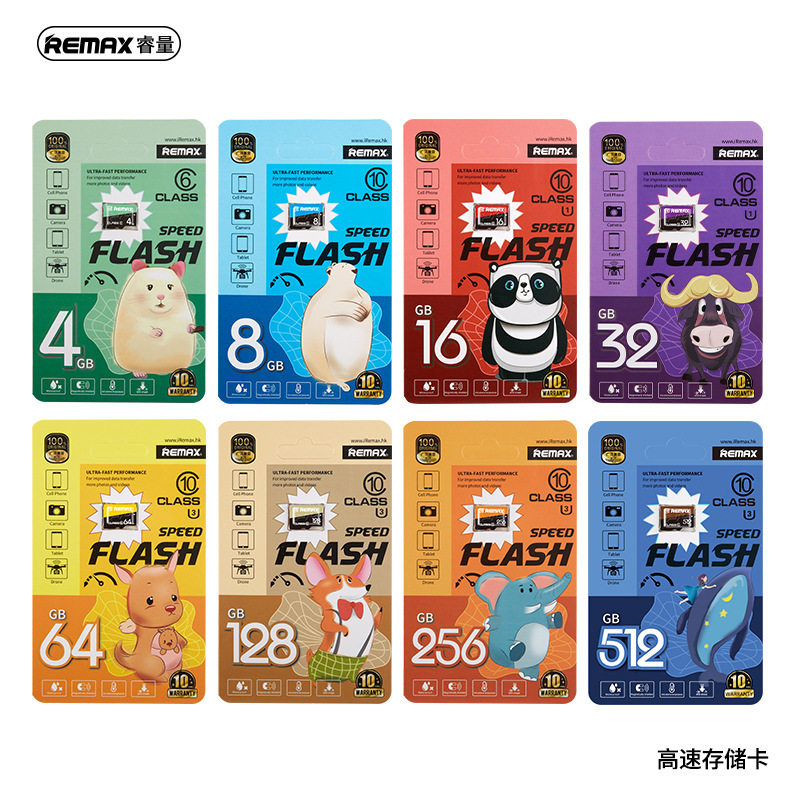 Remax Ruiliang Storage Memory Card 16/32/64/128/256/512Gb Driving Recorder Flash Memory Card