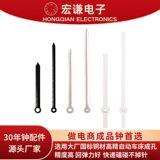 Hongqian DIY creative pointer настенные часы аксессуары для часов металлические с медным рукавом pointer factory прямые волосы
