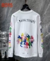 2108 white
